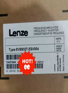 EVS9327-ESV004伦茨伺服驱动器顺丰询价