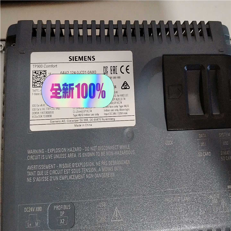 询价~124-0JC01-0AX0   在售成色很新，无