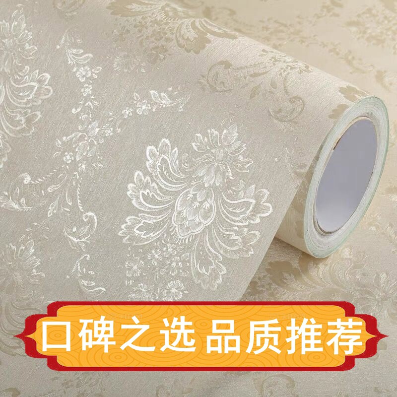 加厚环保自粘墙纸防水防潮可擦洗自贴壁纸温馨卧室客厅酒店墙