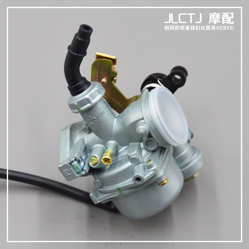 适用弯梁车DY100 110化油器三轮摩托车大阳线拉风门PZ19化油器
