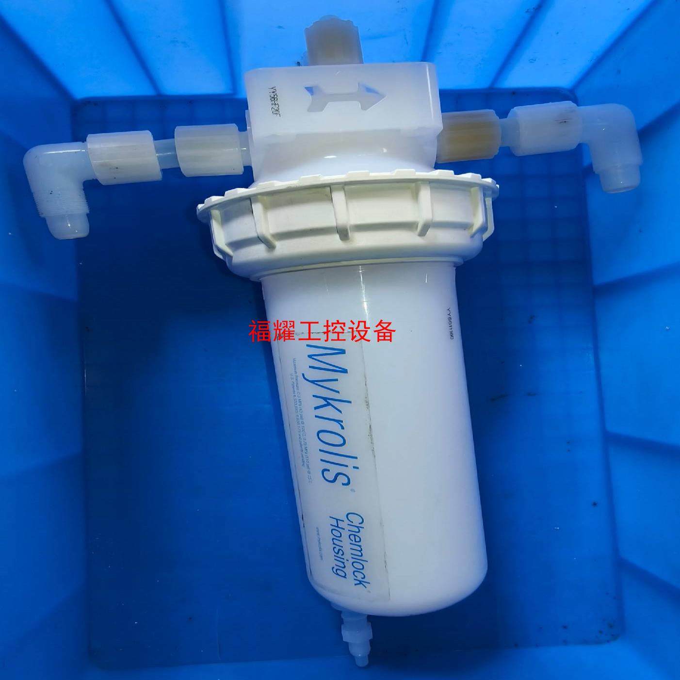 原装Mykrolis麦凯里10寸过滤器 滤壳  PFA过滤器【询价】