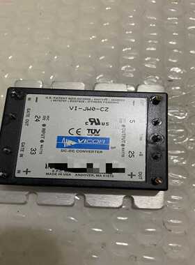 【星慕电子】VICOR电源模块 VI-JW0-CZ