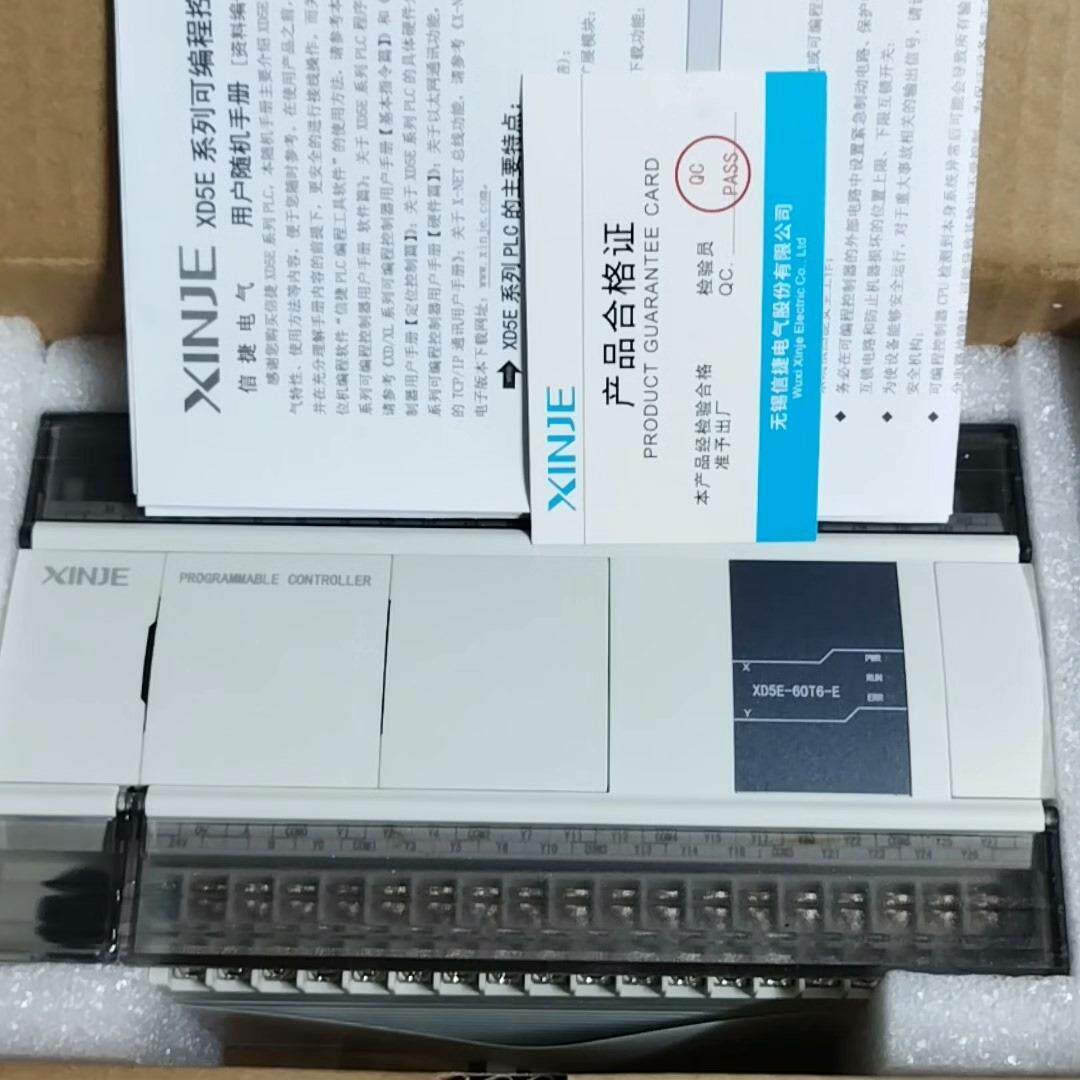 信捷XD5E-60T6-E，2只，全新正品，实拍图。双以太网{议价}