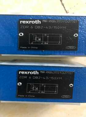 力士乐减压阀ZDR6DB2-43150YM力士乐Rexr（基数电子）