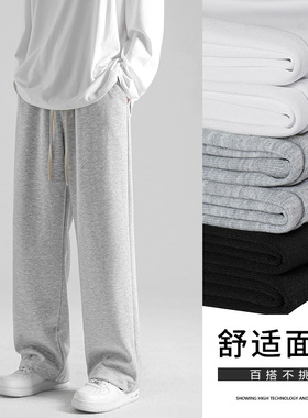 for Trousers straight men Jogging Pants Fitness GYM Baggy
