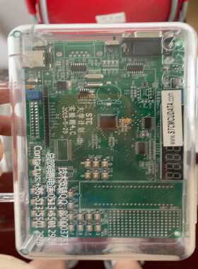 STC单片机实验箱~询价