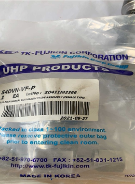 TK-FUJIKIN隔膜阀316L/SD41M0910011【侨报商行】