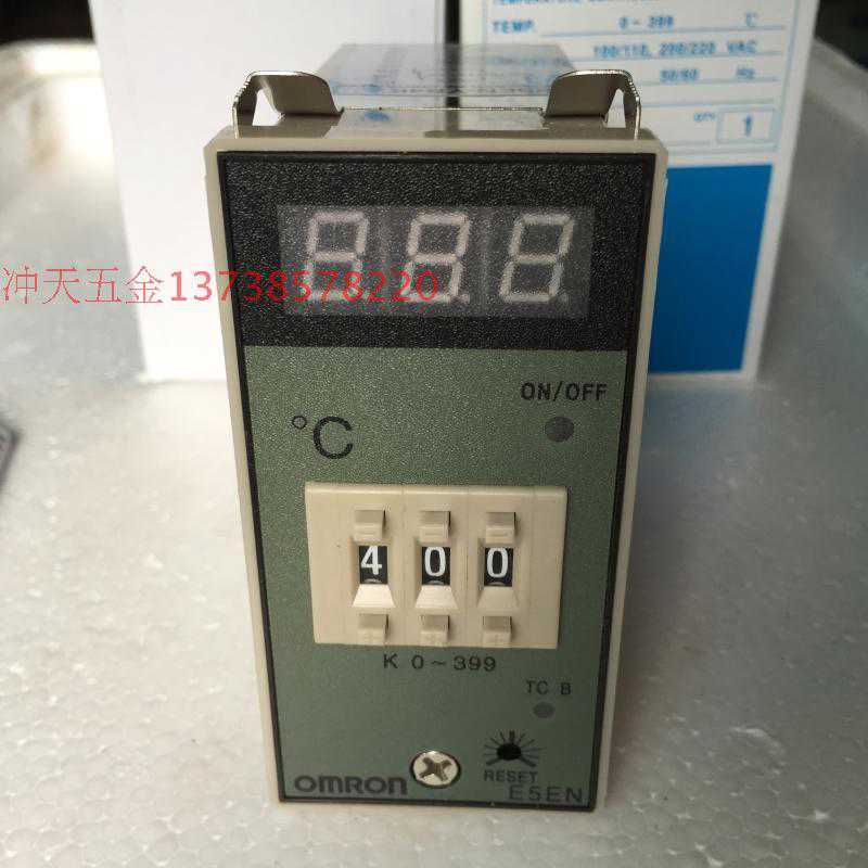 塑料机 LC-48 数显温控仪 E5EN-YR4K 拨码式数显温控器 TDB