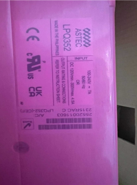 LPQ352-CEF电源~询价