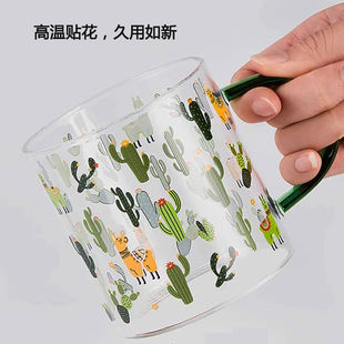 紫丁香印花玻璃水杯耐热铅带刻度圆形小清新中式饮喝水杯