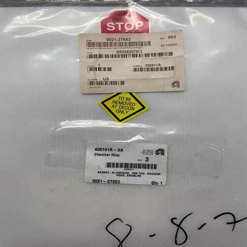 【星慕电子】AMAT 0021-27653 GASKET, ALUMIN