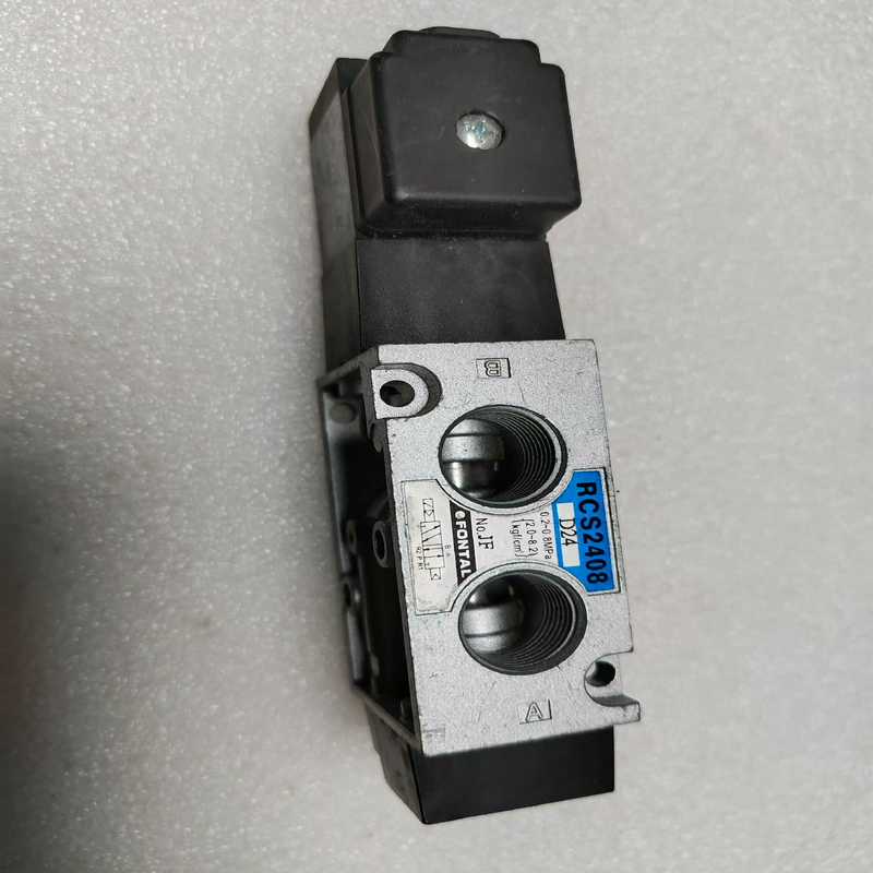 FONTAL 电磁阀 RCS2408，实物图，没有实际使用，（夫美商行）