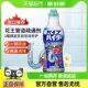 进口管道疏通剂500g厕所厨房地漏下水道清洁堵塞除臭神器 包邮