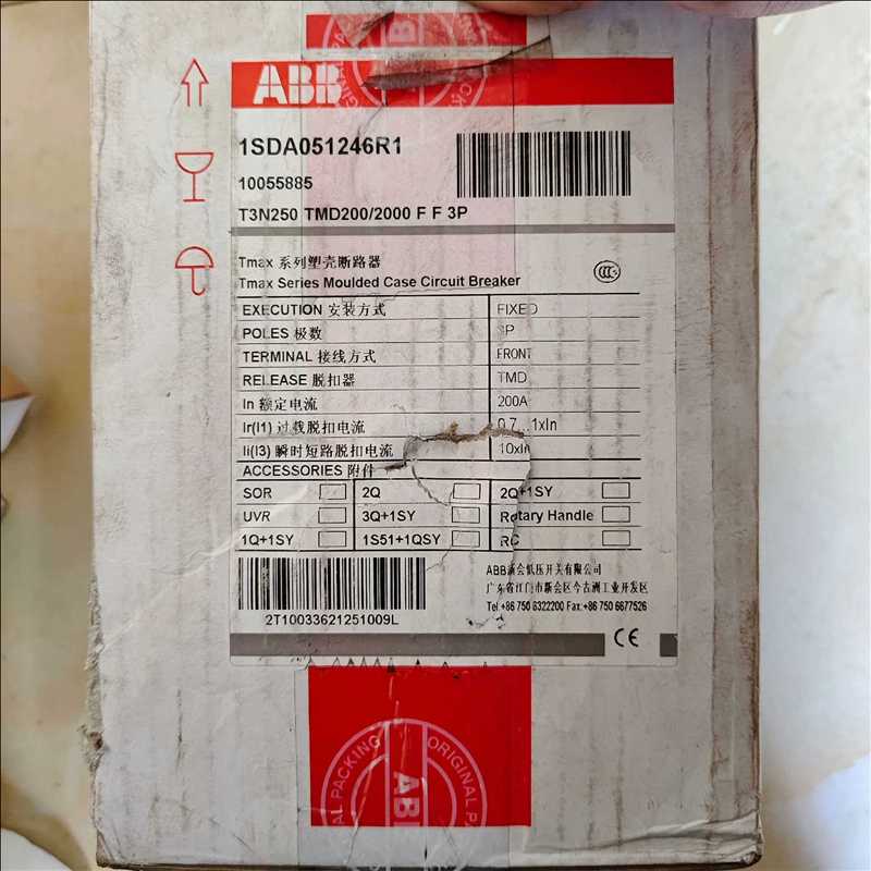议~ABB断路器T3N250 TMD200,全新原装正品,配件齐