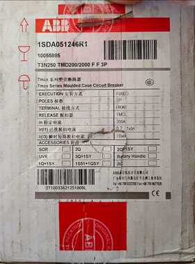议~ABB断路器T3N250 TMD200，全新原装正品，配件齐