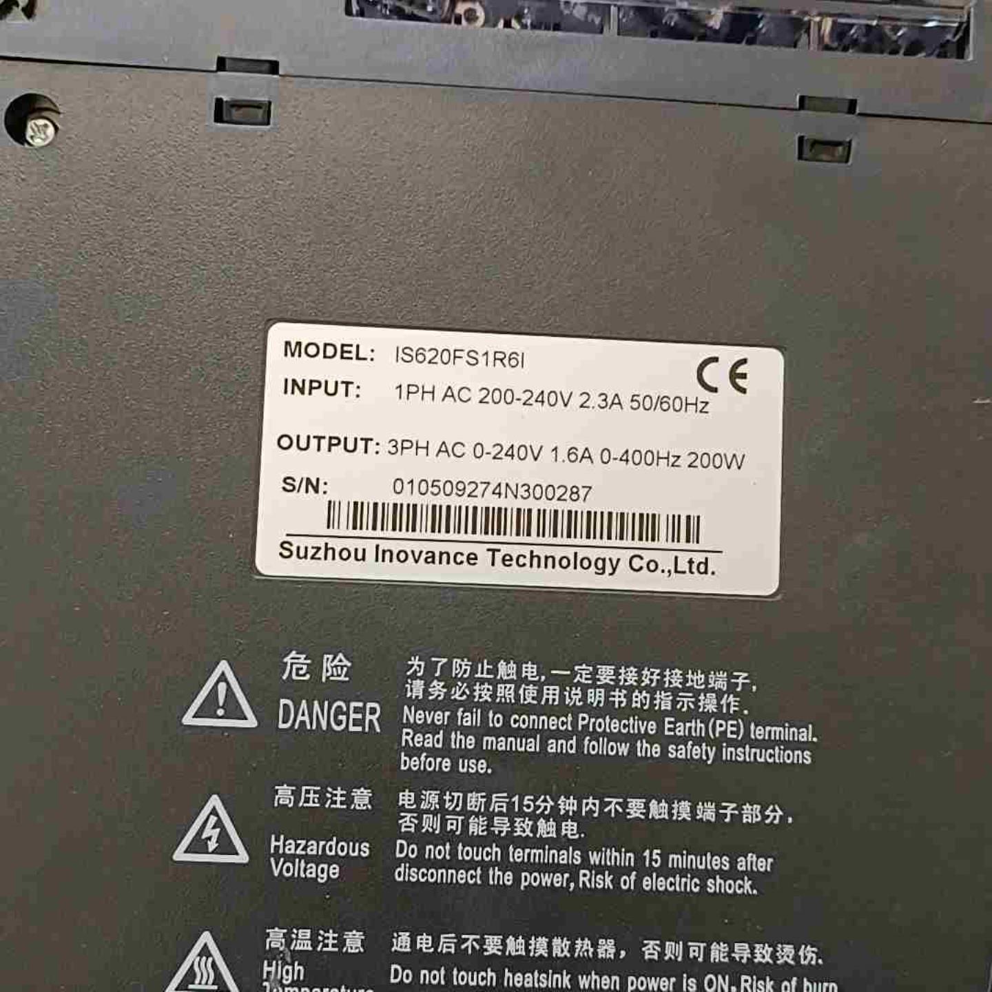 汇川200瓦支持Pr0finet，lS620FS1R6l，外~询价