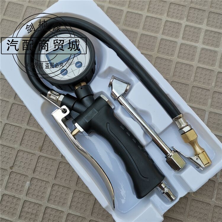 汽车胎压表摩托充气枪高精度胎压枪气压表测压轮胎检测器打气枪