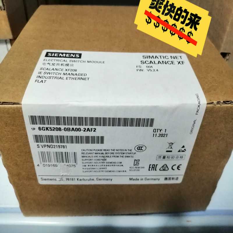 议~6GK5208-0BA00-2AF2XD208交换机模
