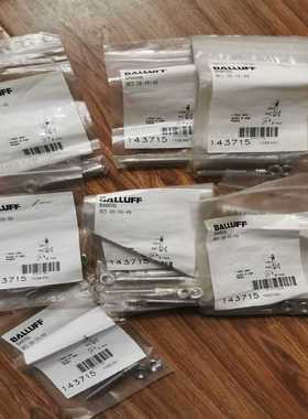 #接近传感器  BULLUFF  BAM009L【鑫鑫商铺】