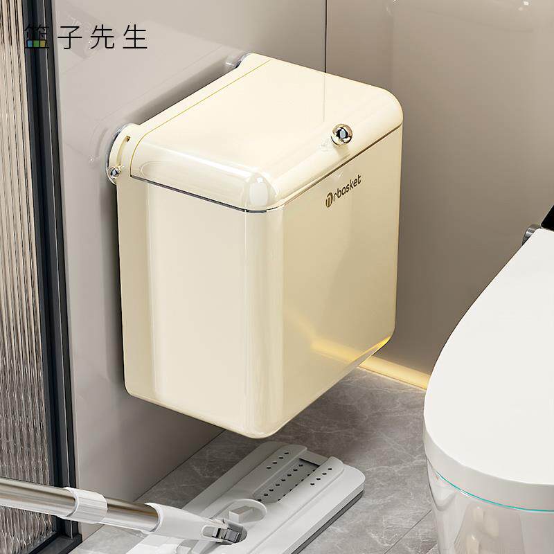 吸盘垃圾桶厕所大容量马桶纸篓夹缝壁挂家用带盖新款卫生间垃