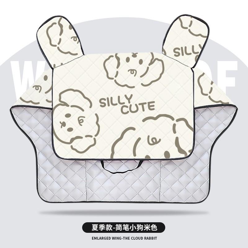 挡风被电动车春秋小型电车风挡摩托车夏季遮阳防晒防风防水罩四季