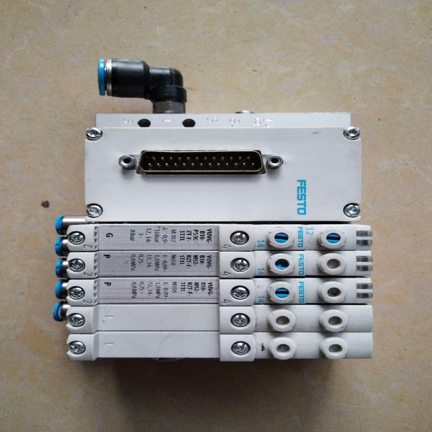 FESTO费斯托阀 阀岛VAEM-L1-S-M1-25【鑫鑫商铺】