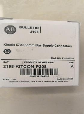 2198-KITCON-P208~询价