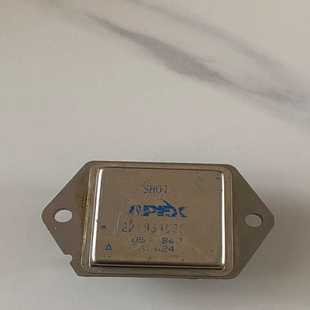 SA01 APEX 浩蓉商户