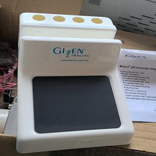 Bravo 询价 Digitrapper