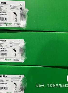 2.2KW变频器 ATV340U22N4 ATV340~询价