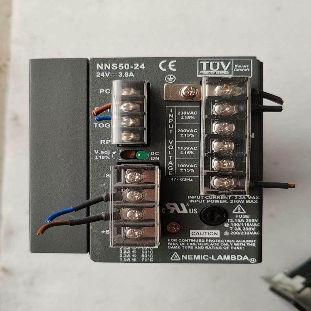 电源 NNS50-24【南风商行】,五金/工具,其他气动工具,淘宝优惠券,粉丝福利购,淘宝优惠卷