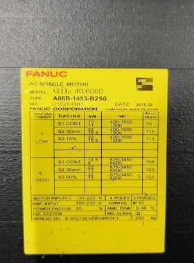 FANUC主轴电机aiip406000议价商品
