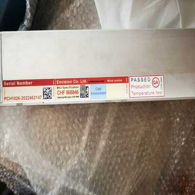 (询价)PCH1026振动传感器  CHF868846 要的议价