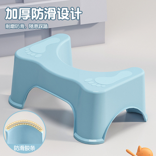 家用加厚马桶凳脚踏蹲便神器厕所卫生间防滑垫脚坐便踩脚儿童