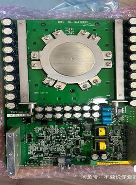 三菱GU-D15  80173-110-02 全新正品包装一议价商品