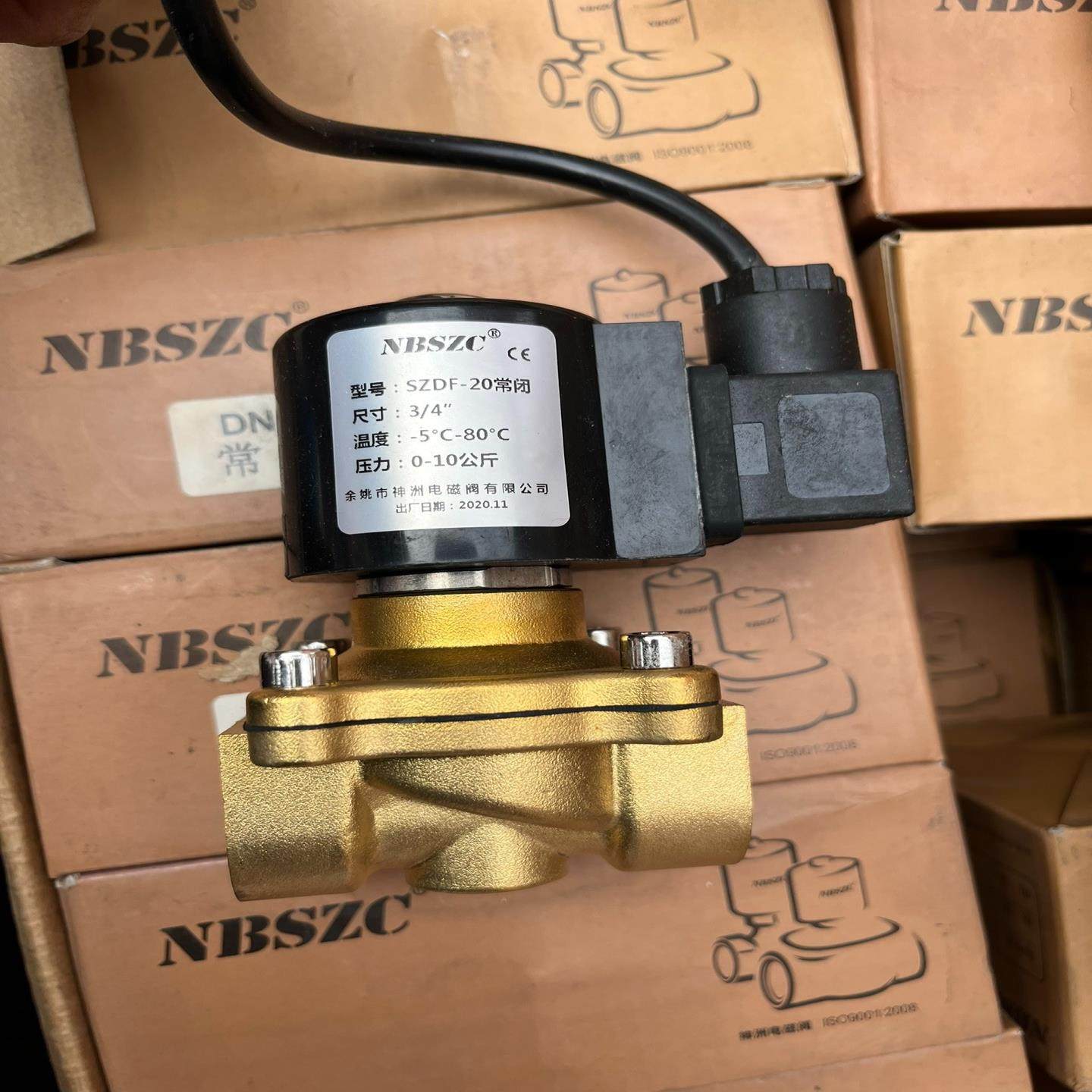 DN25黄铜电磁阀电动开关AC220V气体油常闭式/常开议询价