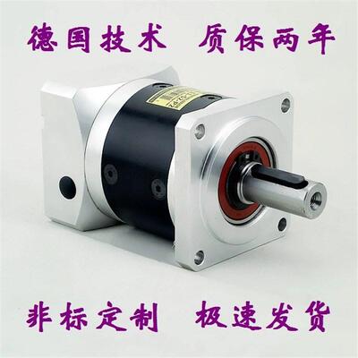 100W2c00W400W750W精密行星齿轮减速机步进电机伺服电机减速器现