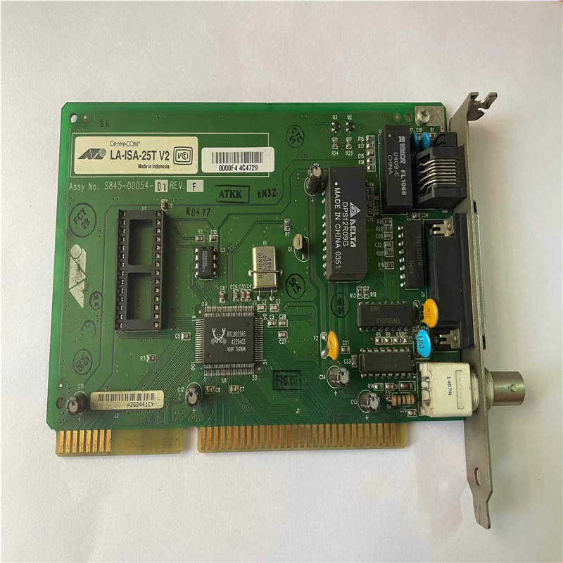 (背呗机械)贴片机 CentreCOM LA-ISA-25T V2 S8
