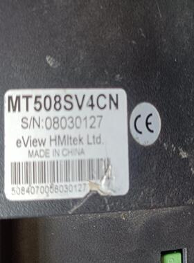 询价~MT508SV4CN触摸屏，实物，如图，，屏幕显
