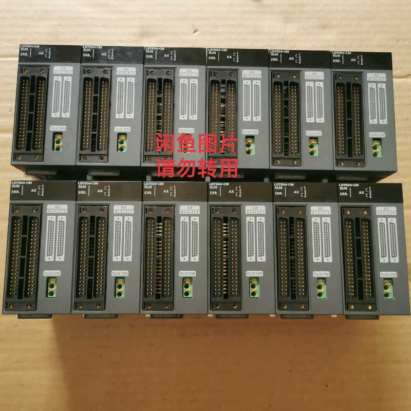 (询价)三菱LD75D4-CM质量