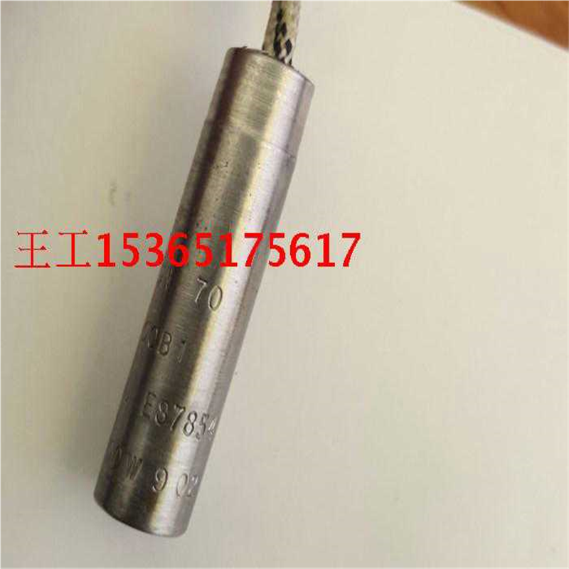 议价诺信nordson喷枪加热器810000B1PG01J260UE87854240V200W9