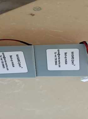 Model: NAVGARD BNWAS/Marte拍前询价