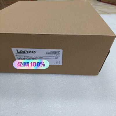 EVS9324-EVT004伦茨变频器货 有诚意的来拍前询价