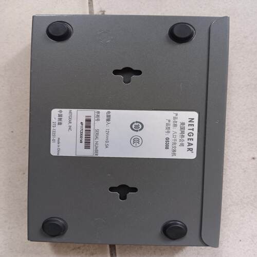 八口千兆交换机GS308和五口百兆交换机TL-SF1005+【议价】