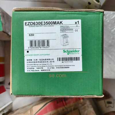 询价EZD630E3500MAK断路器，，包装