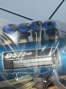 DSTI旋转万向接头LT-2181-R.A+【侨报商行】