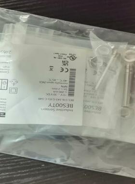 BES00TY巴鲁夫接近开关询价