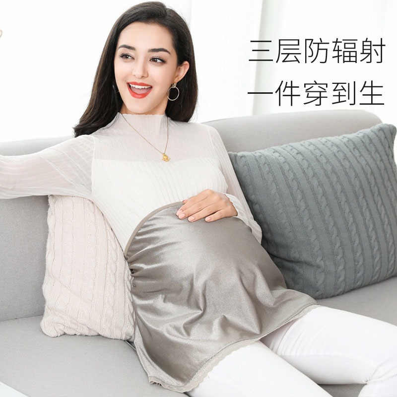 防辐射服孕妇装肚兜正围裙挡布肚围女衣服手机春上班族隐形