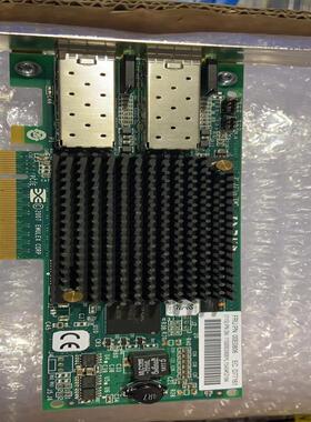 IBM 5735 577D 00E0806 10N9824~询价