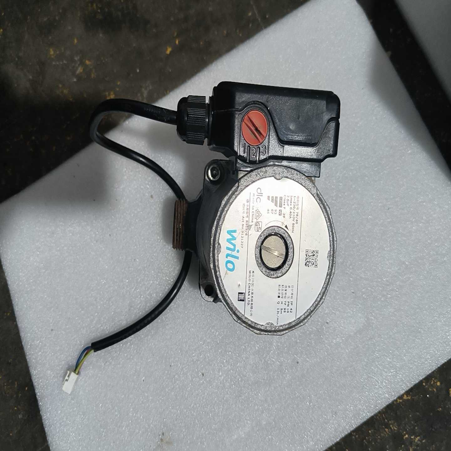 wilo威乐水泵RS15一6，78/40~询价